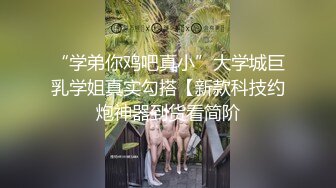 [MP4/ 499M] 漂亮大奶少妇 被你操过其他鸡吧已经满足不了我了 你老公呢 他是牙签