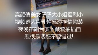 大屌男在家撸管视频