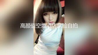 【破解摄像头】婚纱摄影店 多位新娘试婚纱[某房原版]（上） (3)