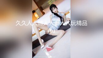 [MP4/ 1.53G]&nbsp;&nbsp;利哥探花，25岁，漂亮小少妇，深夜加班赚个外快，情趣黑丝， 一波波高潮袭来狂叫