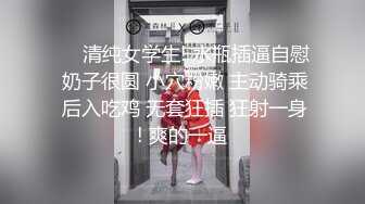 【重磅推荐✨onlyfans女神】▶▶欧美高质量网红❤️Shunli Mei❤️高颜值极品身材 风格百变 (7)