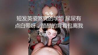 爆乳御姐，超骚，超漂亮【小奶包】一字马，扣穴自慰，这是专业的，大长腿抬起那刹那，震撼了，必看佳作 (3)