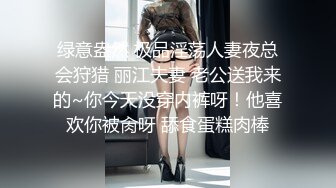 JDSY036.笑笑.和表妹在网吧激情做爱.精东影业