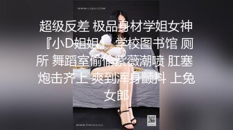 素人小姐姐酒店超大尺度私拍套图 特写小穴