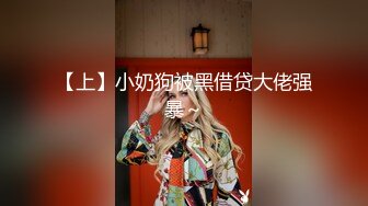 后入大屁股老婆（二）