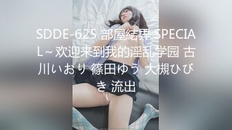 宁波小胖妹车震