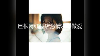 [MP4/ 597M] 加菲猫花样多漂亮御姐按摩前列腺，‘按一按，促进血液循环，一晚上四次哦’