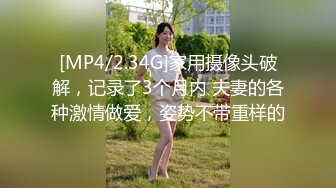 18岁小妹妹的口活