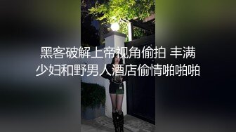 【操探花】新晋探花老哥，甜美文静妹妹，苗条贫乳，直接开操，张开双腿猛怼，抱着操起来