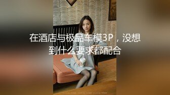 [MP4]色控传媒 PH-072 老公出差回来后的疯狂 连干3炮老婆都受不了了