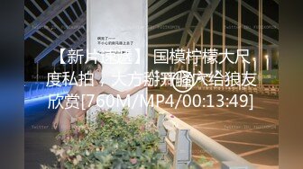 爆赞双马尾！可爱肉肉JK亚裔「kirukonawa」OF露脸私拍 JK亚裔妹被白大牛子干成阿黑颜