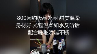 【反差婊子】露出癖爱好者推特【沐浴自然】多个老伯裸体合影 269P