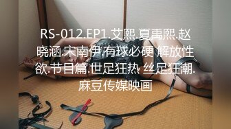 STP21878 果冻传媒91CM-174表妹18岁给表妹过生日换取情爱温柔-谢语彤