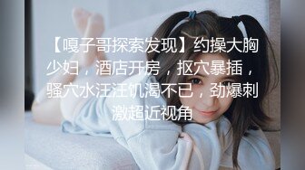 【重金购买OnlyFans福利资源】▶▶OF情侣网红 ღbwcoupleღ 多人调教抖M女主 全网绿帽奴不容错过！ (1)