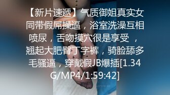 漂亮黑丝大奶人妻吃鸡啪啪 被大肉棒无套输出 口爆吃精无毛鲍鱼粉嫩