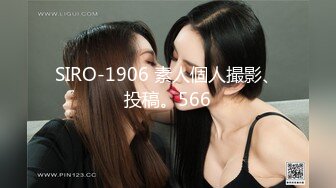 [MP4]3500重金约操167cm车模 肤白貌美极品女神 黑丝蜜桃臀 妩媚风骚别样风情