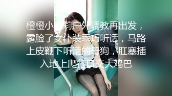 【新片速遞】&nbsp;&nbsp;【精品厕拍】商场女厕双镜头偷拍漂亮小姐姐的小嫩B⭐4K超清画质版⭐[4510M/MP4/30:27]