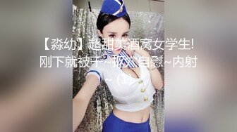 极品女神降临【泰国凤凰欲望三姐妹】男人天堂 极品泰国美乳女神被国人猛男轮操 欲海里尽情疯狂啪 高清源码录制