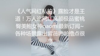 STP28564 ?扣扣传媒? FSOG064 专攻萝莉嫩妹91大神▌唐伯虎▌网丝白虎小学妹 粉嫩蜜桃穴紧吸命根 顶宫激射精液缓缓溢出