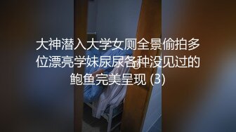 [HD/0.8G] 2024-08-11 星空传媒XKVP-091性感姐姐用嫩穴安慰失恋弟弟