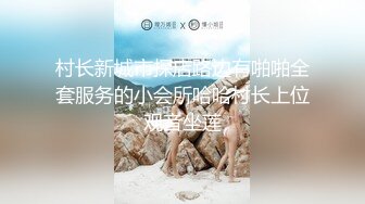 【新片速遞】 巨乳肉感尤物！新人下海超会玩诱惑！紫色连体网袜，大奶摇晃翘臀摆弄，拨开内裤疯狂揉搓骚穴[1.96G/MP4/02:40:58]