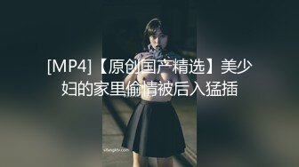 经典三个漂亮的俄罗斯OL熟女大屁股屙尿