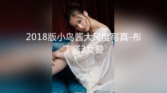 [MP4/ 998M] 女神极品女友，颜值界的扛把子，先爬下给细腻交，无套后入，换了好多姿势，最后撸射在阴毛上真爽