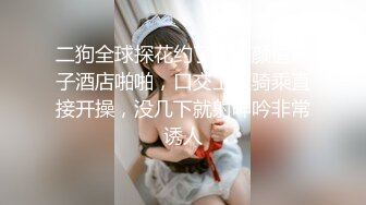 [MP4]STP31332 【大长腿美脚女神】极品蝴蝶逼『双阴道女友』一个逼两个洞掰开特写白嫩肌肤丰腴性感掰B撅腚挺奶自摸诱惑 VIP0600