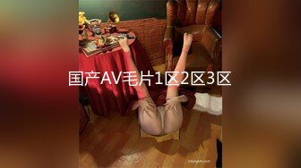 [MP4]3500高端外围女神继续美乳翘臀白嫩小仙女肆意蹂躏