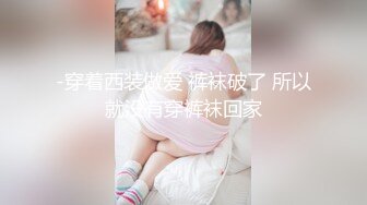 探花新片 瘦猴先生探花_兼职学生妹，深夜来访，小夥掐着脖子爆操，软玉温香颠鸾倒凤，值得一撸，强烈推荐