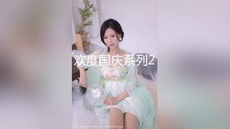 [MP4/563MB]9-9小马寻花约啪极品人妻，黑丝短裙，粉头花真耐看，舔鸡巴的时候最温柔，喜欢被暴力操