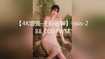 【风骚女友激情户外】全程露脸与小哥激情啪啪口交大鸡巴真空裙子撩起来让小哥爆草抽插射在大屁股上不要错过