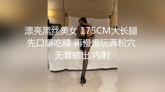 (蜜桃傳媒)(pmfc-007)(20240115)二舅介紹的美容院小姐姐