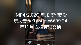 毛毛浓密的漂亮美眉