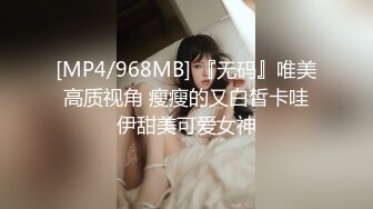 日常更新个人自录国内女主播合集【162V】 (128)