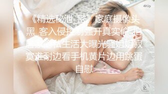 [2DF2]经典1919剧情少妇喝醉了误入男公厕被猥琐男看到借机给草了这对奶子太爽了 [MP4/78MB][BT种子]