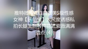 【新片速遞】 ❣️推荐❣️【乔妹妹】第二弹，白虎大长腿，抖奶裸舞，180分钟美乳扒穴自慰[2.4G/MP4/03:14:59]