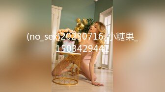 [MP4/314MB]2024.9.23国庆酒店偷拍，情侣开房，奶大配合好久不见，娇喘阵阵好诱人