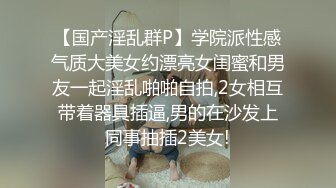 【老马车行】新聊的良家性感少妇，想要无套不愿意