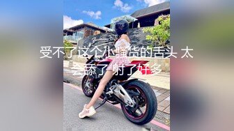 [MP4/ 404M] 170CM大长腿美女小姐姐居家啪啪，开档黑丝足交调情，对着镜头骑乘抽插粉穴