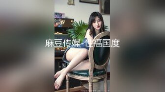 【新片速遞】&nbsp;&nbsp;大奶JK美眉 初摄影 甜美可爱 身材苗条细长腿 F杯美乳 小粉穴淫水超多 被无套内射 [1170MB/MP4/59:58]