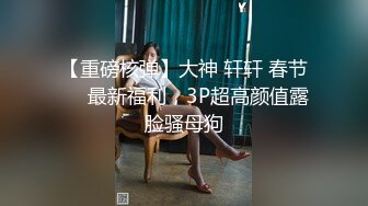 [MP4/2.03G]【反差婊子】超多漂亮淫妹淫妻淫女友啪啪口交自慰大合集