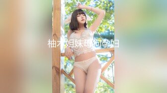 [MP4]蜜桃影像传媒PeachMedia 买蜜桃抽女优 教你什麽叫做爱