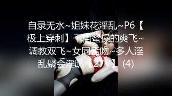 《百度云泄密》已婚人妻和别的男人偷情被老公发现愤而曝光 (1)