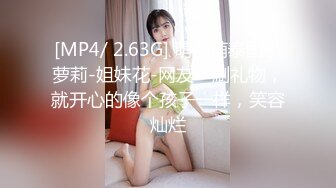 年轻小哥爆草社会小妹，露脸一个小时貌似干了好几炮，揉奶子玩逼各种姿势抽插爆草，给小骚逼干的浪叫不止