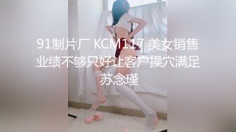 虎牙骚气女主播【花岛主】最新流出私拍定制 SM情趣微露下体巨乳肥臀超诱惑