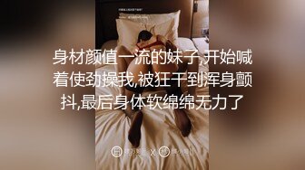 黑丝高跟大奶女友吃鸡啪啪 老公肉棒好大 好爽好舒服 啊啊受不了了 被无套输出 淫水直流 内射