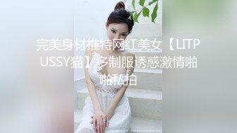 ✿乖巧萝莉萌妹✿清新小可爱〖TopSweetBaby〗可爱眼镜娘萌妹诱惑小兔子水手服 被大鸡巴学长疯狂冲刺小蜜穴