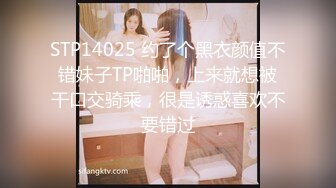 0731夫妻自拍认证。