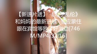 极品女主播“Julz”与男友私拍流出美乳女神被猥琐男友各种啪操完美露脸 (1)